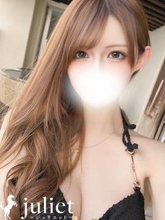 えみり【90分以上でOP無料♡】