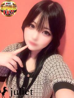 さとみ【🔰業界未経験🔰】