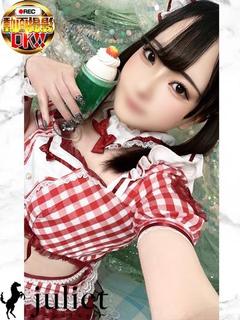 こるね【♡無料OPアリ♡】