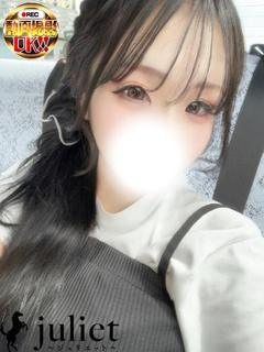 ひめ【🔰業界未経験🔰】