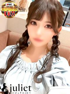 新潟デリヘル　Juliet～ジュリエット～ 本店 デリヘル RINO