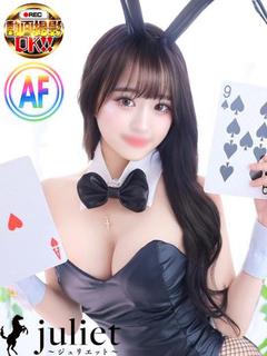 ある【💕フルオプション可能】