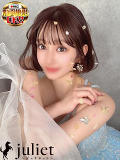 みら