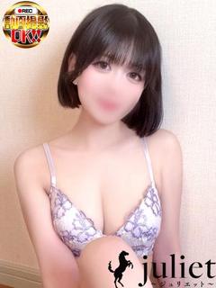 りま