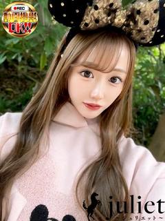 りのん