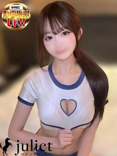 なほ