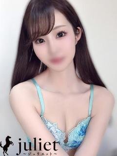 りおな