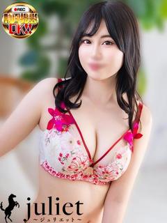 あき