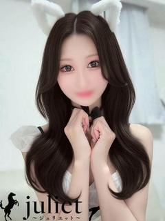 ひびき