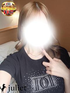 ゆあん