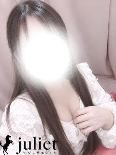 ひかる