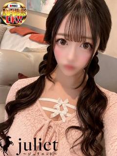 えちか
