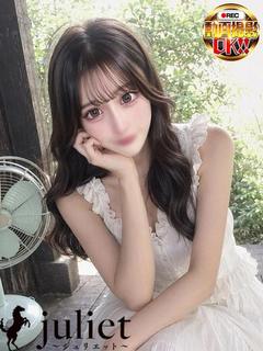 ももこ【✨90分以上でOP無料✨