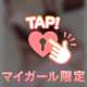 ありがとう！！！！！！