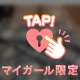 あっという間に、、🍒