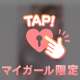 ( ˘ω˘ ) ｽﾔｧ…