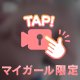 こんなにいやらしくて柔らかい…