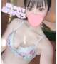 いっぱい可愛がってもらっちゃった♡