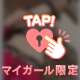 今日もがんばろ🥰