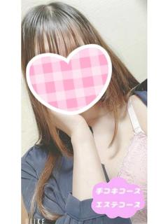 体験れな