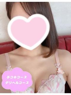 体験こはる