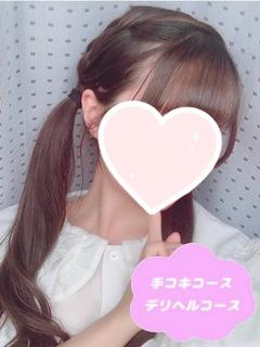 いちご