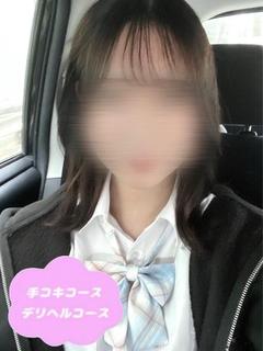 ひまり