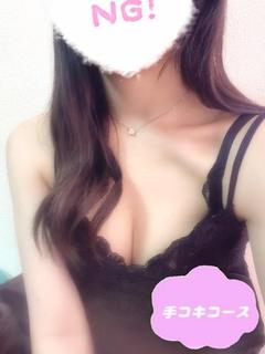 さら