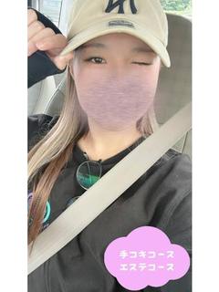 はな