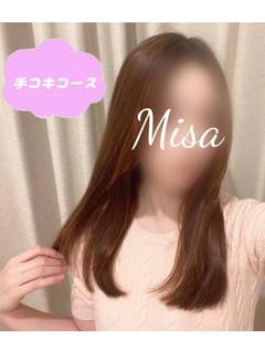 体験みさ