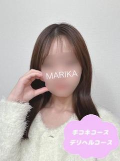 体験まりか