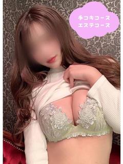 体験みらい