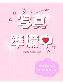 体験あいり