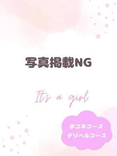 体験ゆか