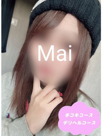 体験まい