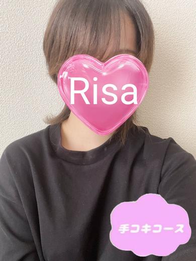 体験りさ
