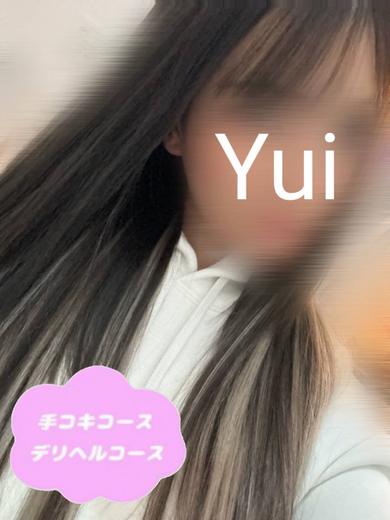 体験ゆい
