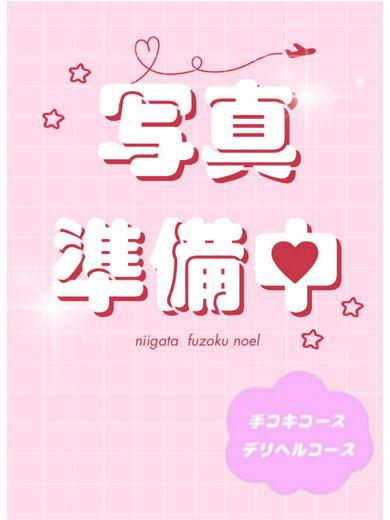 体験くれあ
