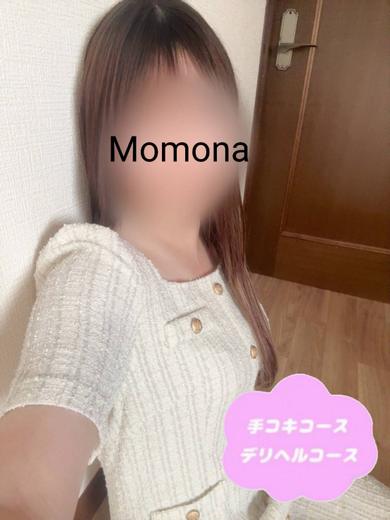 体験ももな