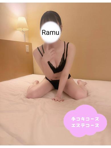 体験らむ