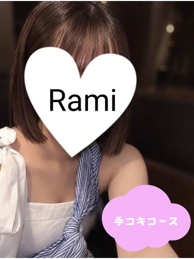 体験らみ