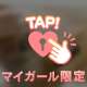 ありがとうございます🧸💌
