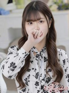 しゅうか 新人