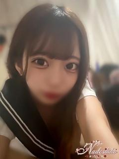 もこ 新人