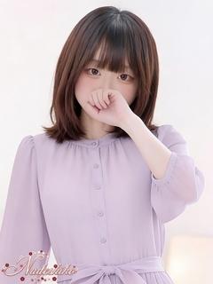 さり