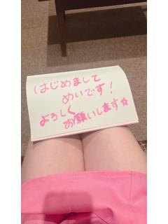 🉐💓めい🉐💓