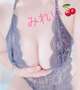 みれい予約受付中デス～🍒