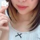 アリスです☀️次回出勤決定🆗