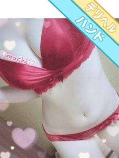 体験まち☆☆☆