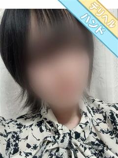 体験あお☆☆☆